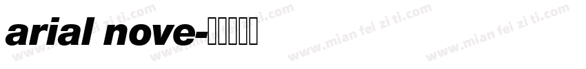 arial nove字体转换